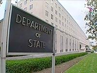 Canada Legalization Services can arrange authentication/apostille at US Department of State in Washington, DC